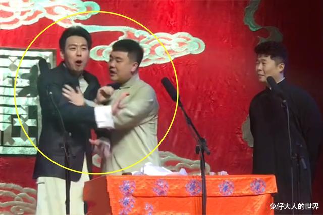 德云社|德云社靳鹤岚朱鹤松上演新节目，不扒马褂扒西服，粉丝直呼真精彩