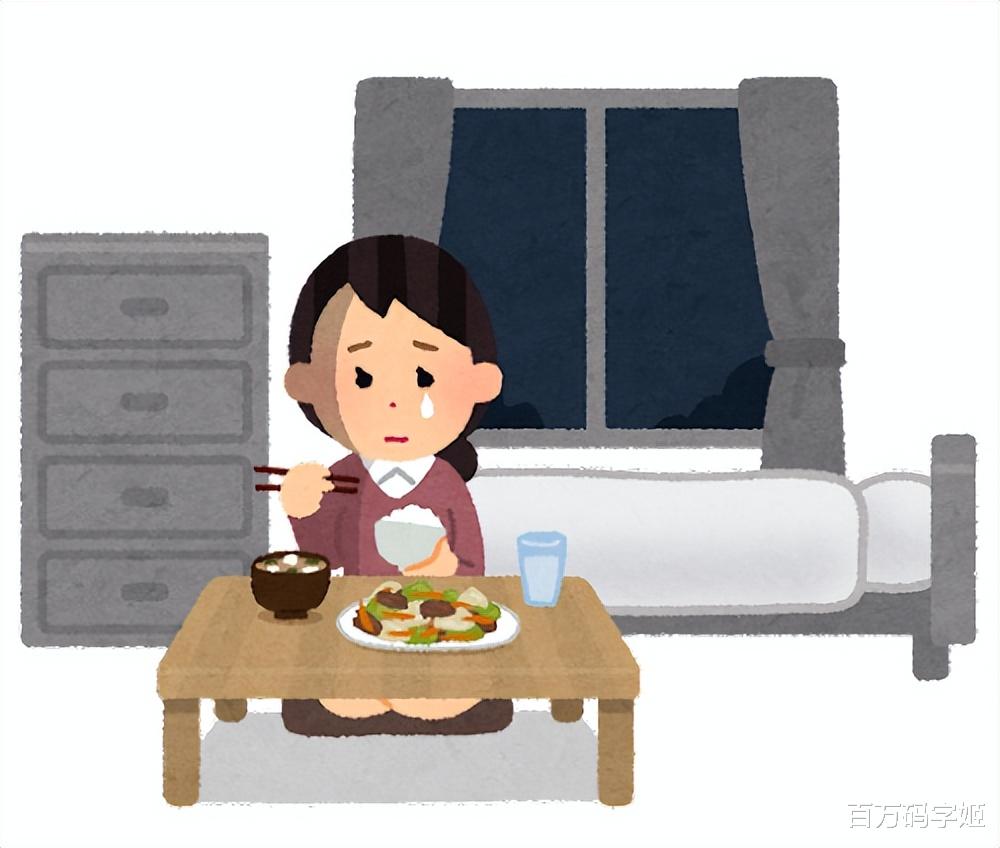 求职|当代年轻人“死循环”:打工挣不了几个钱,多打几份工没时间花钱