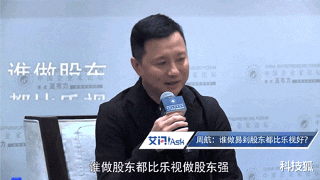 易到用车|今天，全网都在骂这个 App