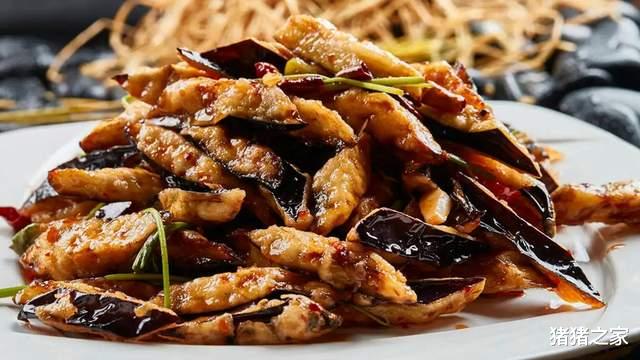 怪味茄子这样做才好吃，学会这一招，外酥里嫩，开胃爽口