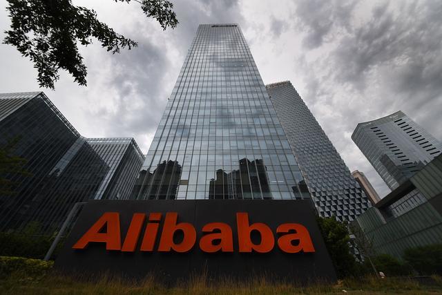 阿里巴巴|不需要阿里？央行选择京东，人民日报的话应验了！