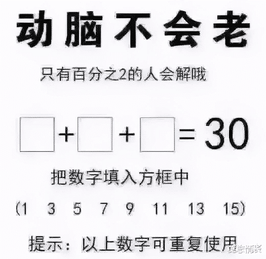 运动 女孩们以后穿裙子一定要注意点坐姿呀，这也太尴尬了！ 哈哈哈哈