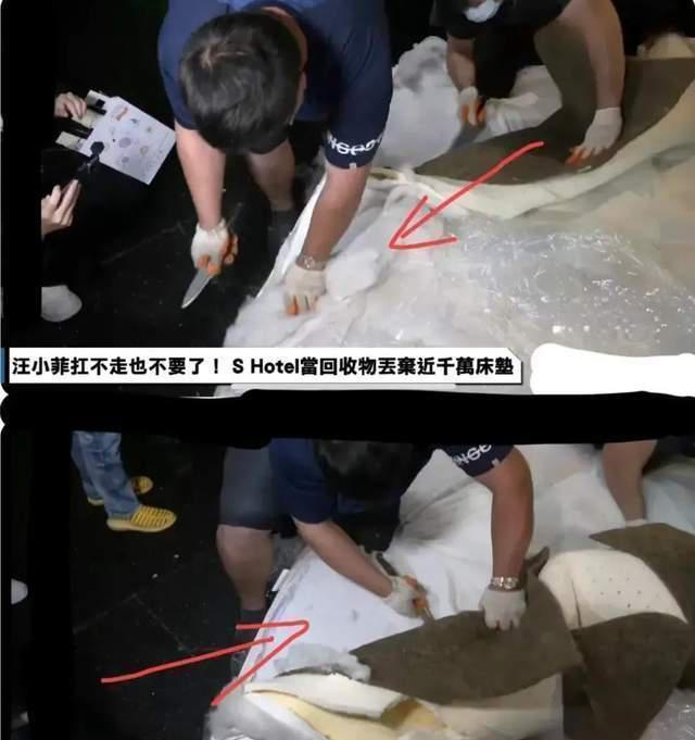 大S|汪小菲用来嘲讽的床垫，实际在杭州万象城有卖，大S只是普通客户