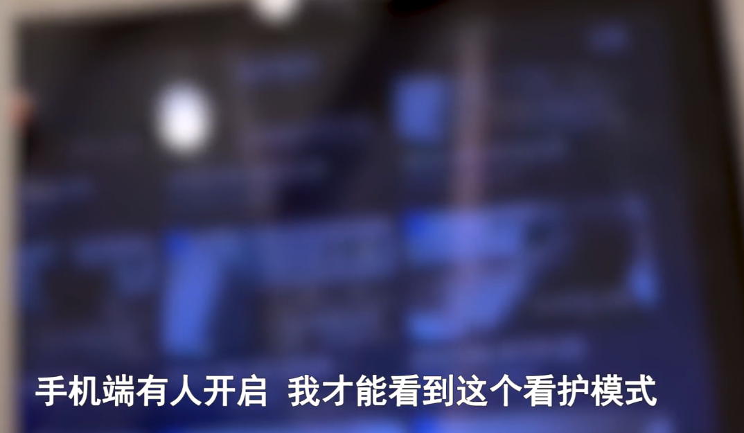 摄像头|辽宁本溪，一女子发现自己入住的民宿，智能音箱里带有摄像头