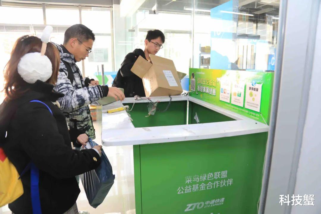 京东|京东在往代收点挤，菜鸟却在玩命做送货上门