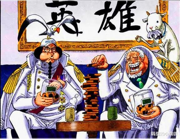 海贼王|海贼王情报,原来卡普是海军的第一战力,超越所有大将