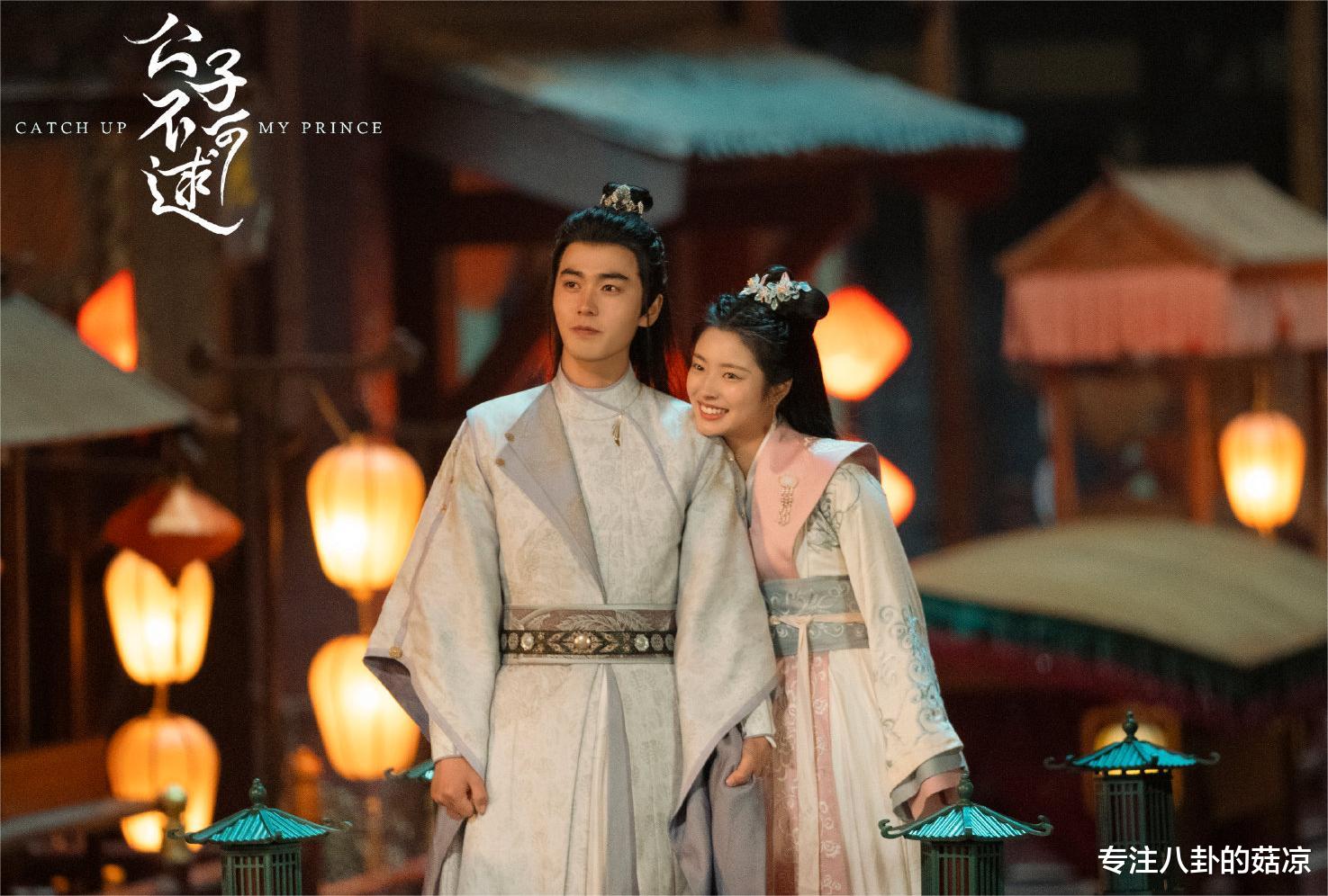 官宣|新一部古装轻喜剧官宣定档!鬼马少女VS倜傥皇子,开启穿越之旅