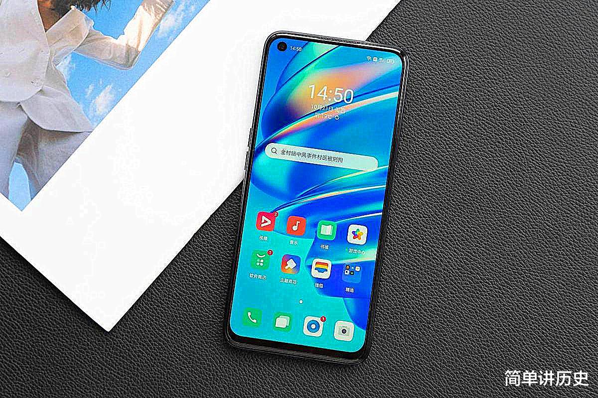 笔记本|通信性能非常强的四款国产手机:荣耀、红米、OPPO都在内了