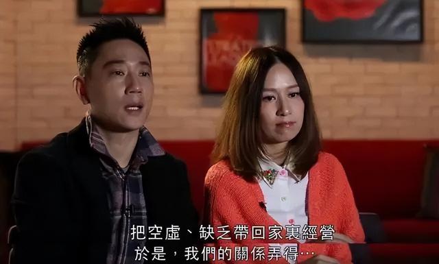 TVB|她曾是杨幂前夫的挚爱,30岁转嫁富豪老公,生三孩幸福甜蜜…
