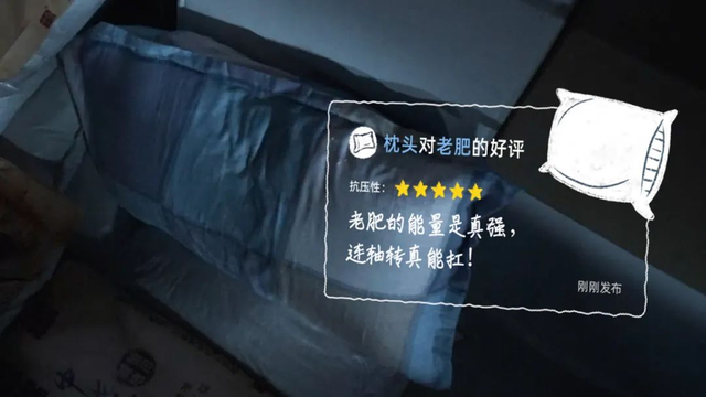 淘宝|全民淘宝节|千万个淘宝卖家，有千万种答案