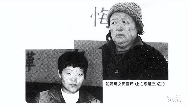 99年河南女子结婚,结一次婚死一个丈夫,调查后发现不简单