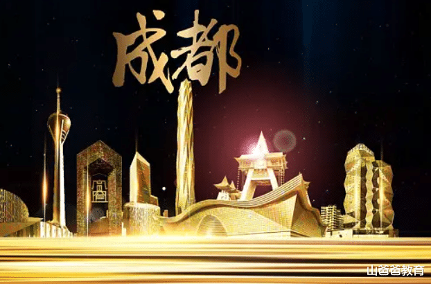 上海市|西南一座城市强势崛起，号称“第二个上海”，多家互联网企业落地