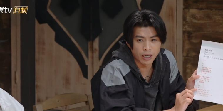 仁科|陈小春部落无悬念逆袭，杜德伟终于赢了，仁科“废话文学”太好笑