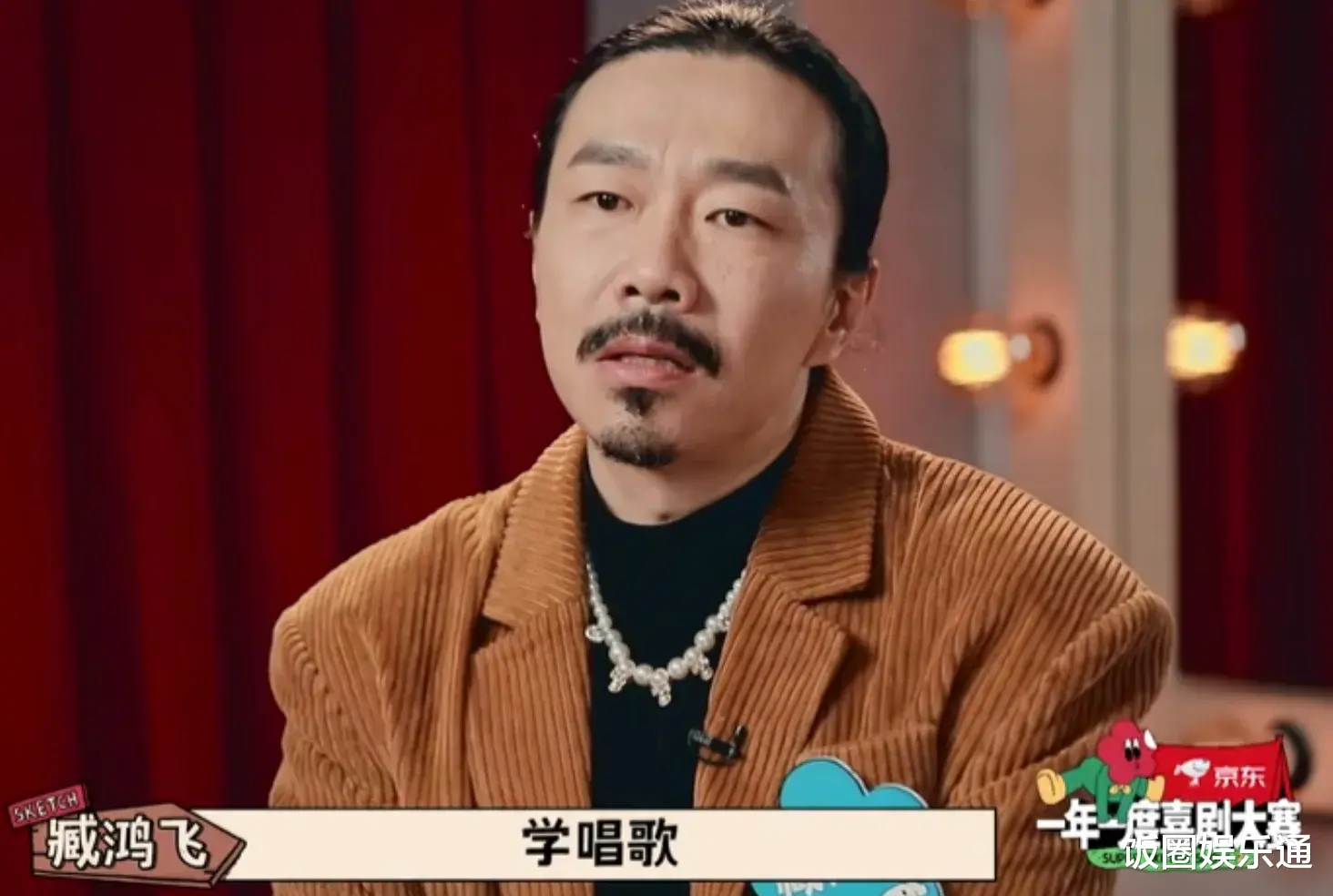 谢楠|《喜剧大赛2》跨界帮帮赛，谢楠加盟是惊喜，另有两人沦为走过场