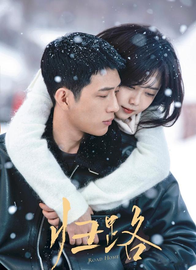 谭松韵|《向风而行》后,谭松韵三部新作蓄势待发,将首次担任电影大女主