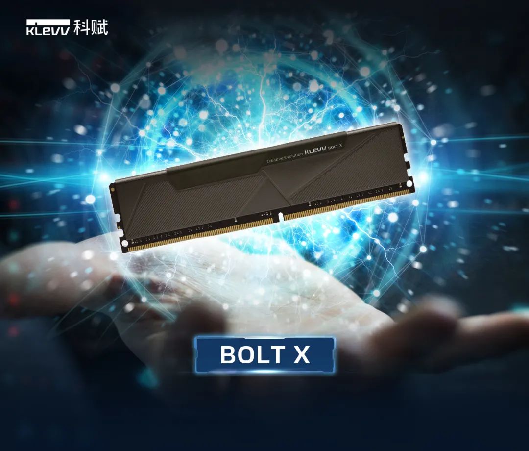 计算机视觉|想玩内存超频，你搞明白内存的分频机制吗？