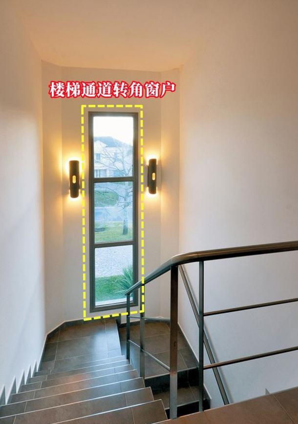 如何让自家楼梯更出彩？一定是这6个过道窗户设计！每个都很称心