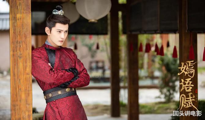 陌生的恋人|电视剧全网热度榜，《流光之城》跌出前三，第一热度高达79.46