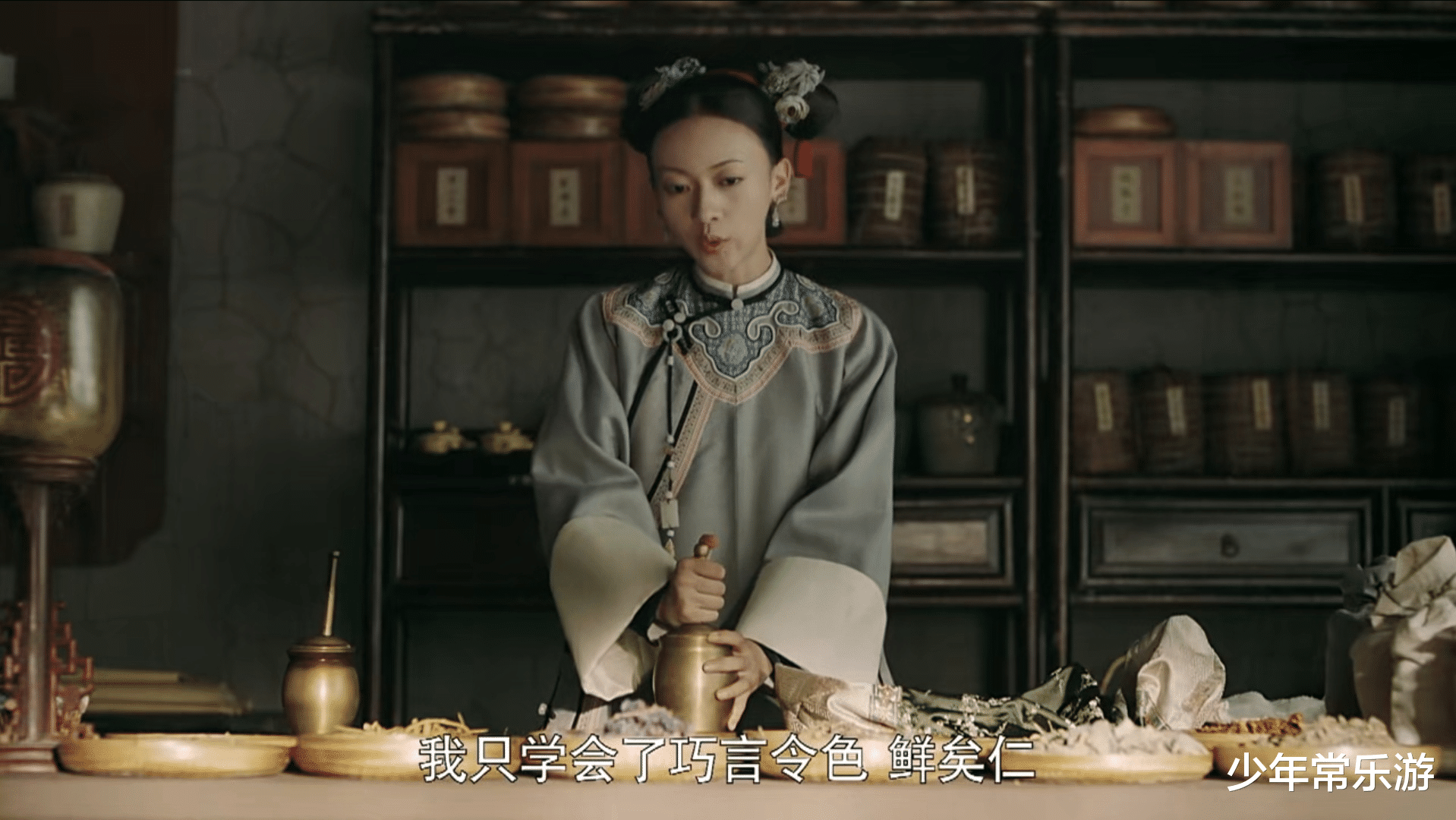 魏璎珞|延禧攻略:魏璎珞为什么和叶天士索要曼陀罗?