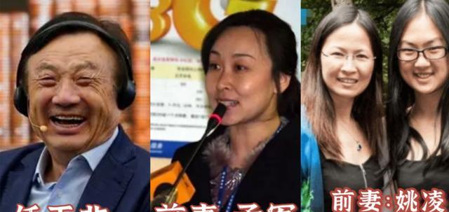 章泽天|4位内地豪门阔太现状，姚安娜母亲已离婚，章泽天夫妇身家千亿