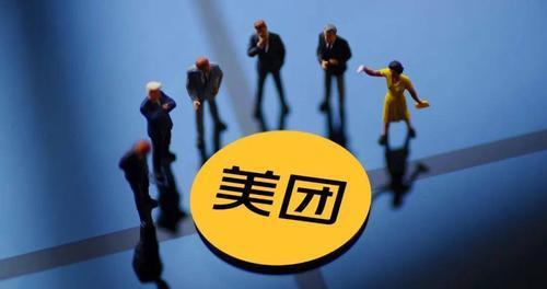 美团|17万本科生，6万研究生都在送外卖，他们一个月能赚多少钱？