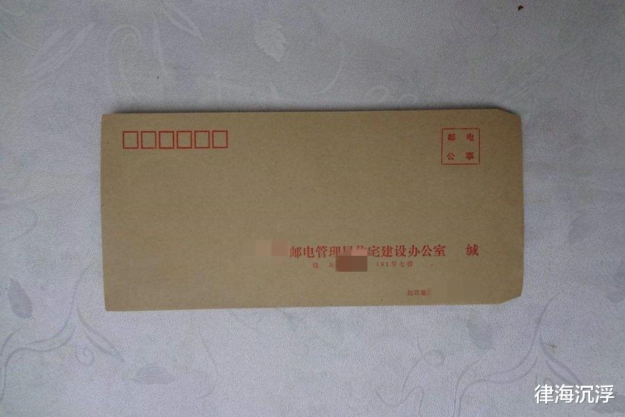案例:女高中生与老师谈恋爱,遭对方暗中偷拍,因视频曝光而跳楼