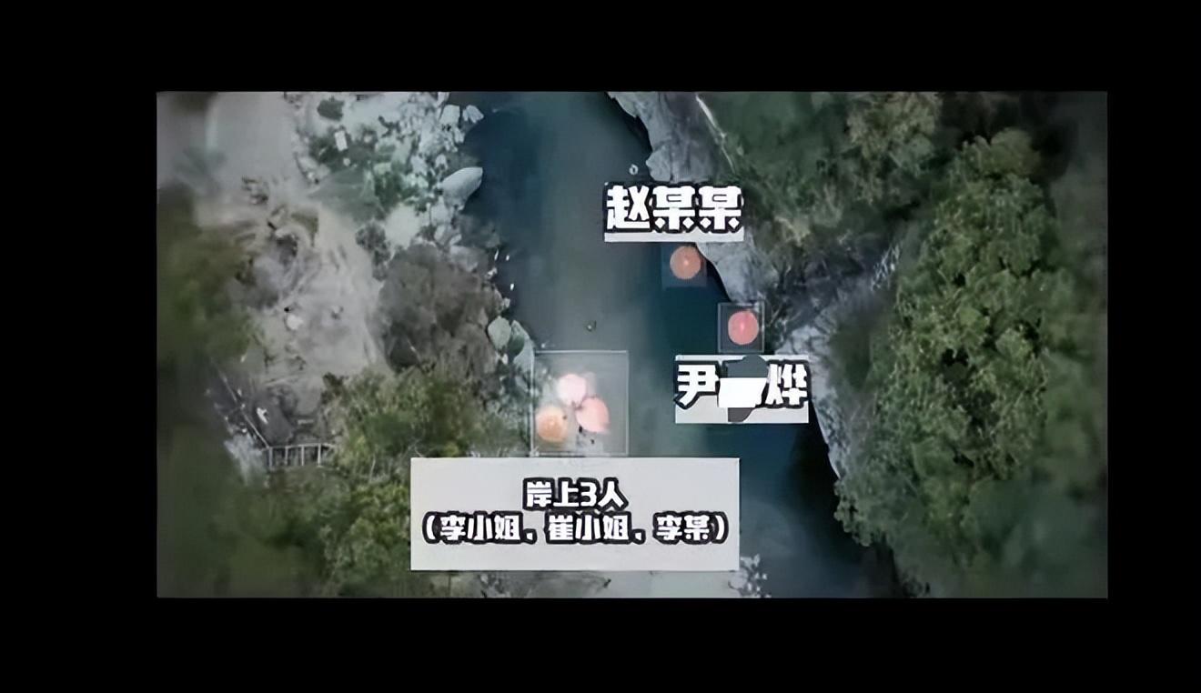 丈夫意外溺水身亡:妻子索赔8亿保金被拒,竟牵出连环杀夫骗保案