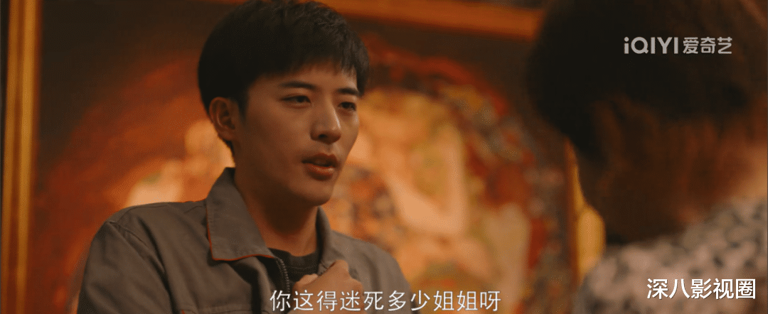 白梦妍|老板发疯几年都捧不红……却弯道超车流量？咋做到的！