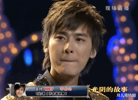 帅哥|初见帅气逼人,再见看完想撞门!第一眼帅哥太坑人,丑到我眼睛了