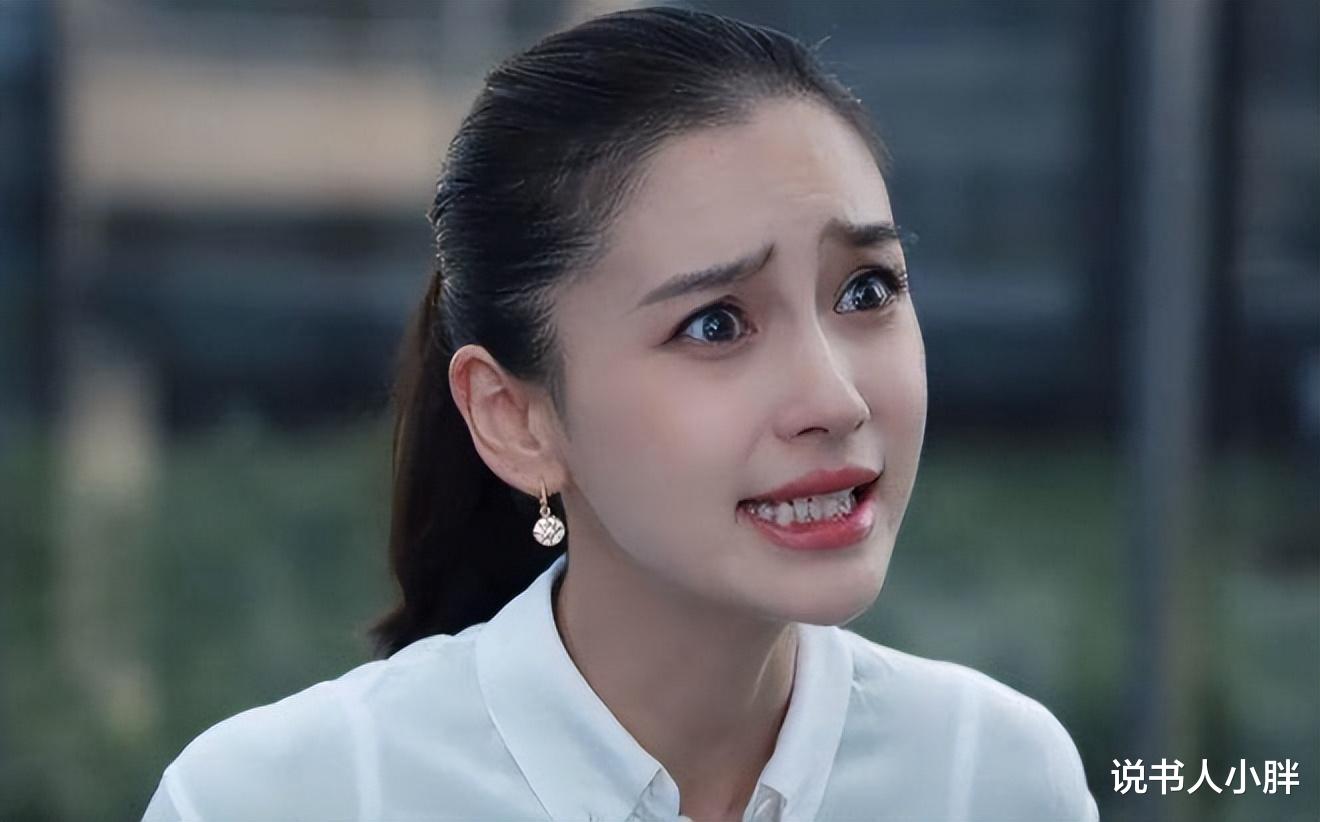 明星|演技浮夸、娇柔做作？这些“观众缘奇差”的明星，没有一个无辜