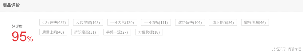 华硕放出下代天选游戏本预热视频！外观重构，这次能让玩家满意吗