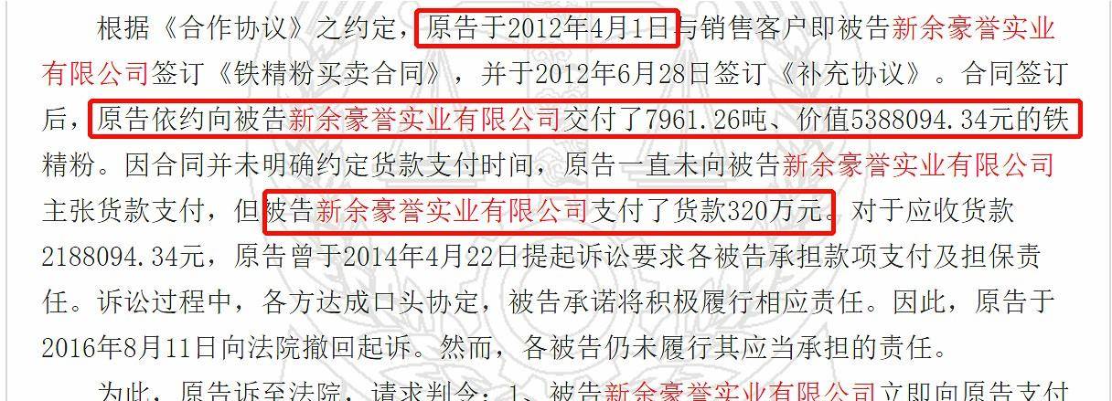 虞书欣|“上海富婆”虞书欣:与王思聪一晚豪掷20万,怒怼陈建斌被教育