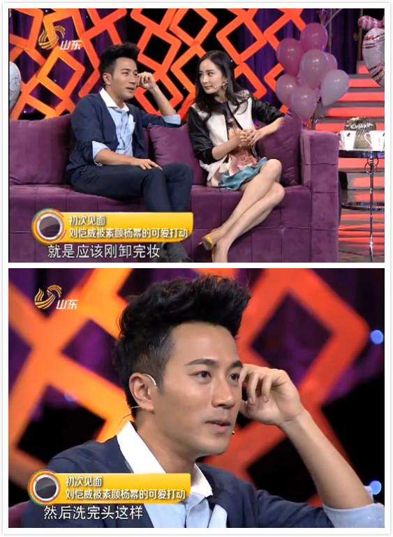 |从温柔霸总到待业奶爸：“杨幂前夫”刘恺威的清醒令人佩服？