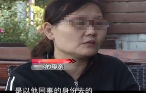 上海女护士杀夫案始末:婆家取消婚礼,女护士将男友迷晕后毒杀