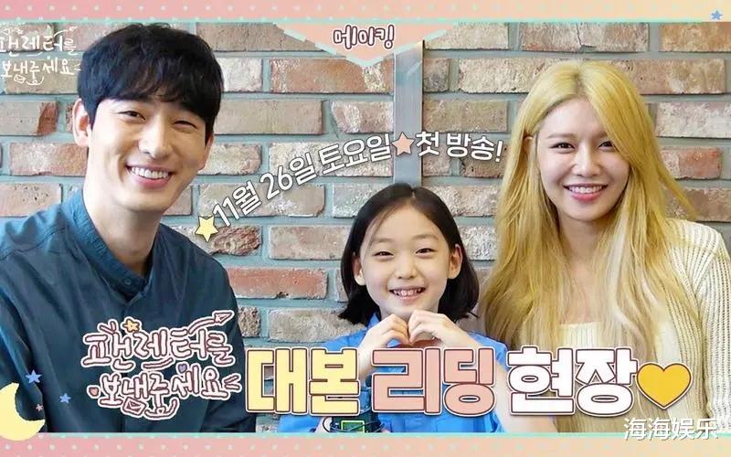 韩剧|4部即将开播的韩剧，一部比一部精彩，总有一部是你期待的