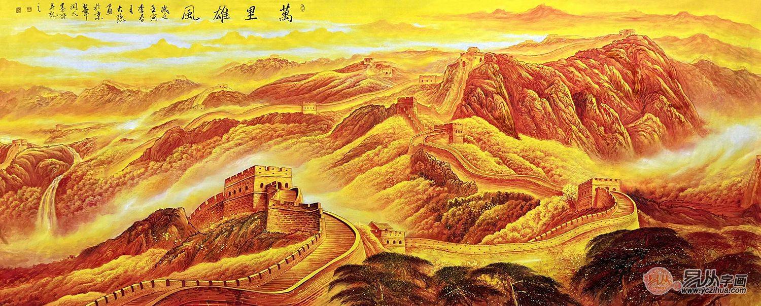 客厅挂画怎么选? 墙上挂山水画 装饰效果一绝