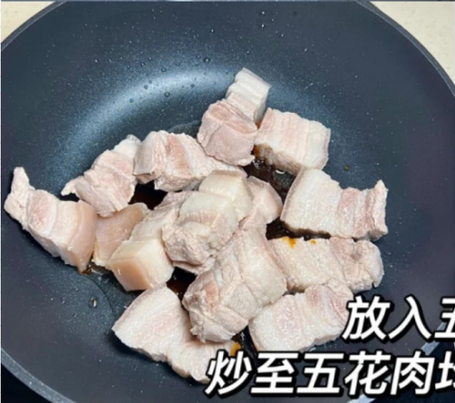 冬季过后，若条件允许，常给家人吃这菜，简单焖一锅，全家都爱吃