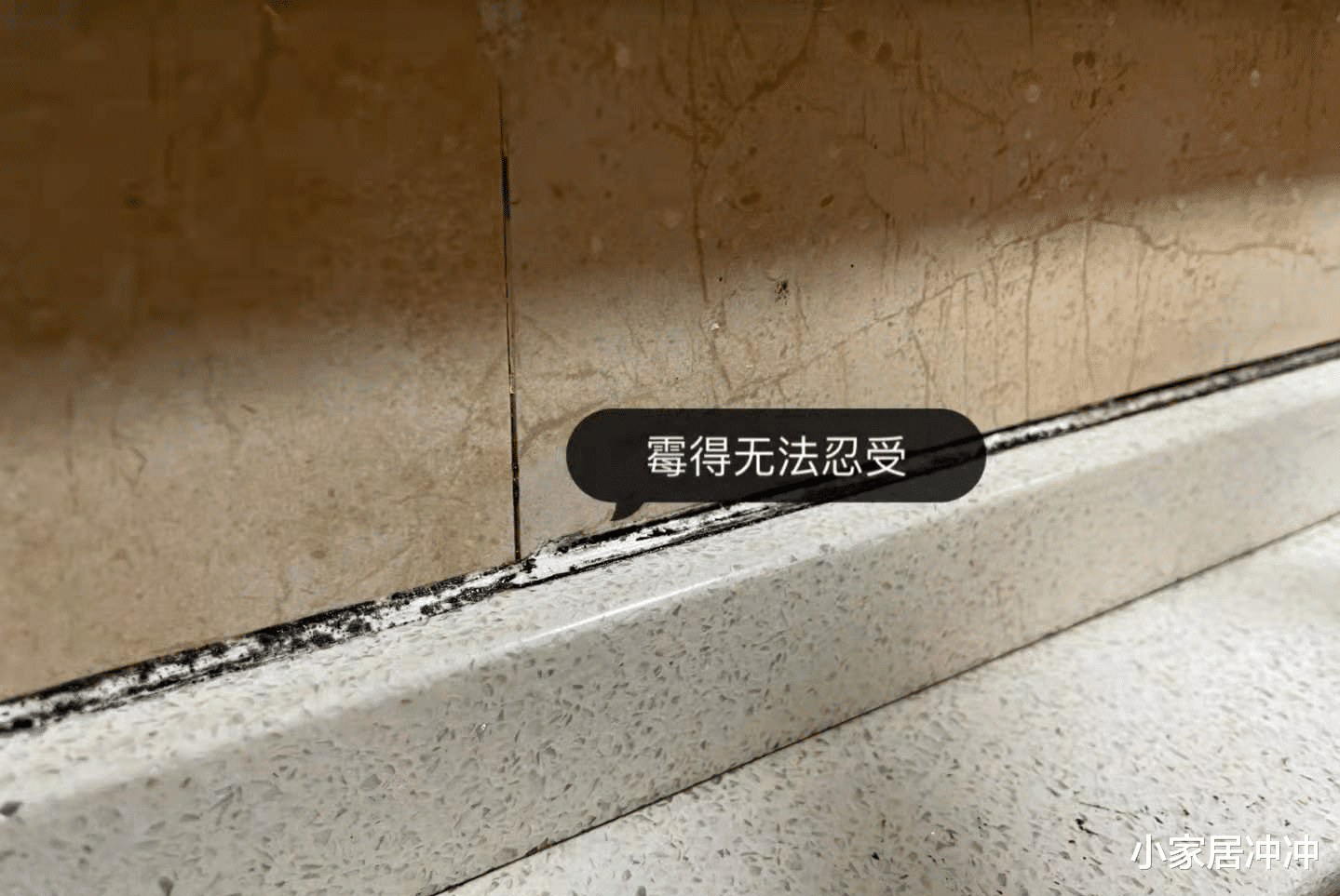 晒晒我最得力的4个清洁“小用品”,房子住了3年,每天干干净净