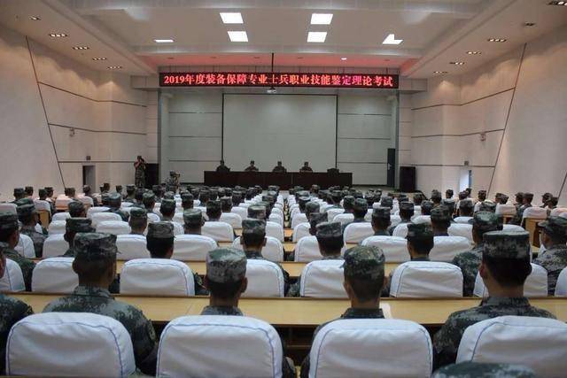 |先培训后考核，士兵职业技能鉴定，退伍回来有用吗？