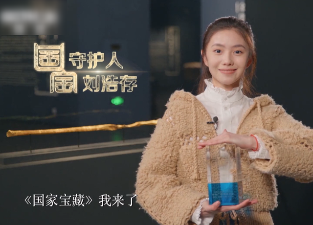 姚安娜|她被誉为娱乐圈最强资源咖，但出道即遭全网群嘲，结果网友被打脸