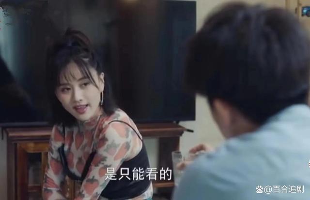 分界线|《分界线》陶小芳终于被抓,否则真的看不下去了