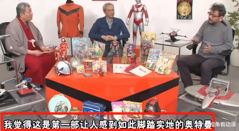 杰克·奥特曼|杰克奥特曼明明超逆天，为什么大家认为他很弱呢？就是这3点原因