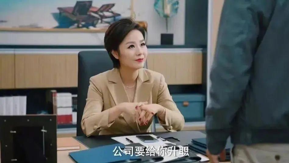 国产剧|连夜刷完四集，这国产剧回忆，彻底崩了