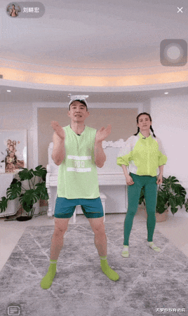 刘畊宏|刘畊宏健身直播爆红！神秘富二代疯狂送礼物…换算金额看呆网友