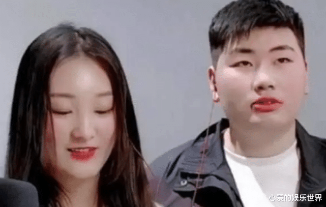 陈亚男|又芭比Q了！陈亚男仍不知悔改，直播回应地图事件被举报