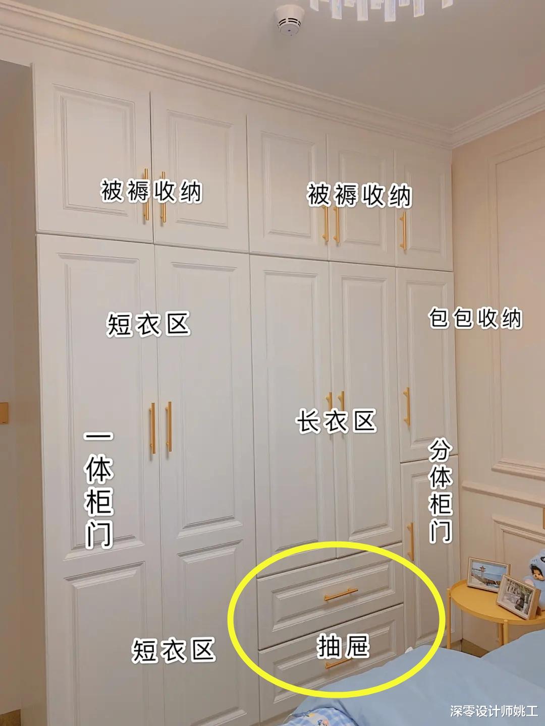 别再当“冤大头”了，聪明的人选沙发抽屉，普通款就已很实用