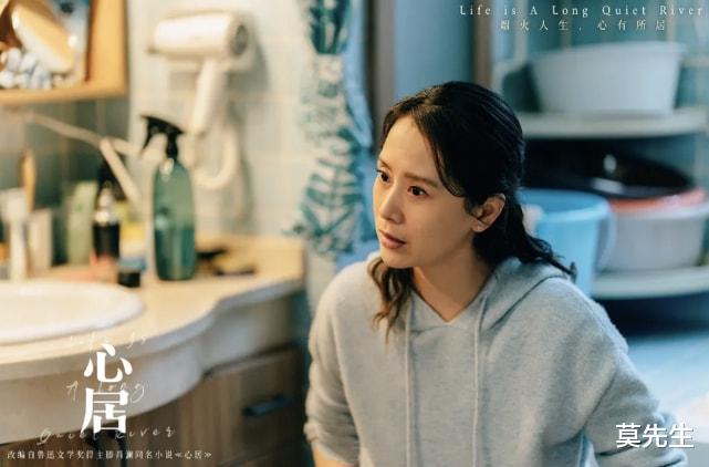 张颂文|《心居》演活展翔，曾被嘲像侏儒成不了演员，今46岁仍租房住