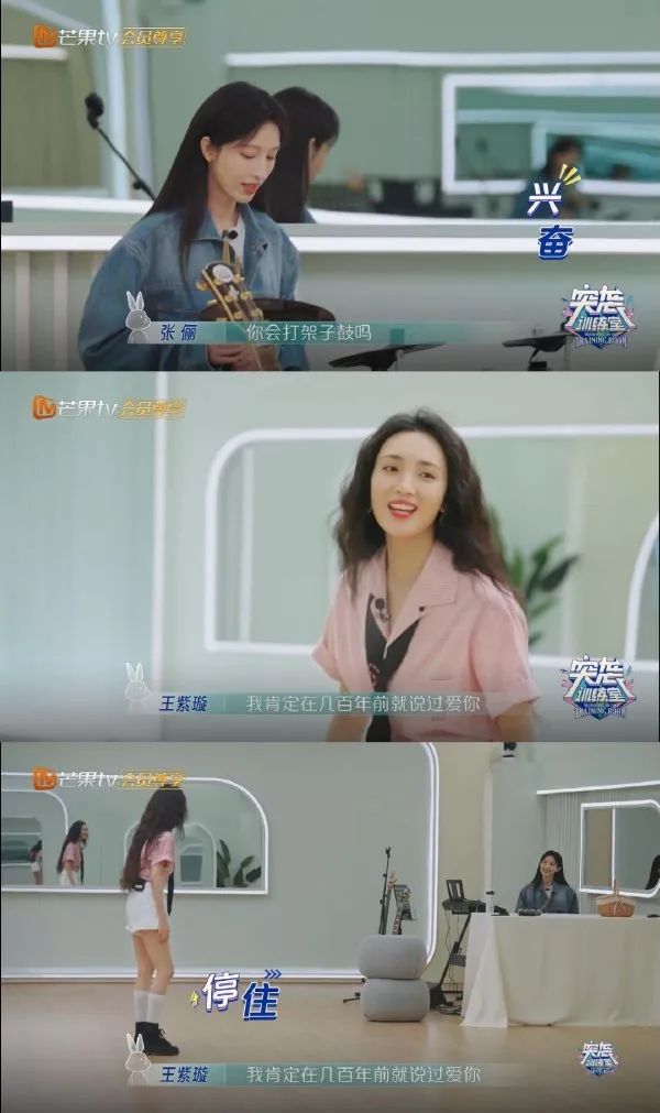 民初奇人传|《民初奇人传》：这样的钟瑶姐姐我爱看，温柔不做作且不作妖