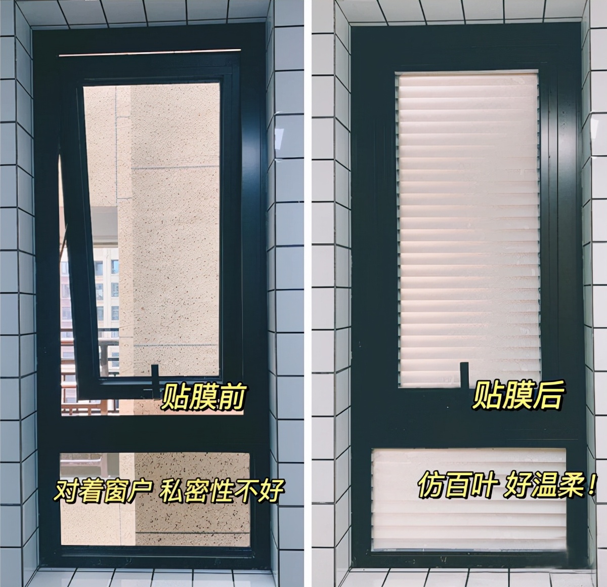 新房才入住2个月就中了“8处坑”，越想越难受，坑的我都想重装了