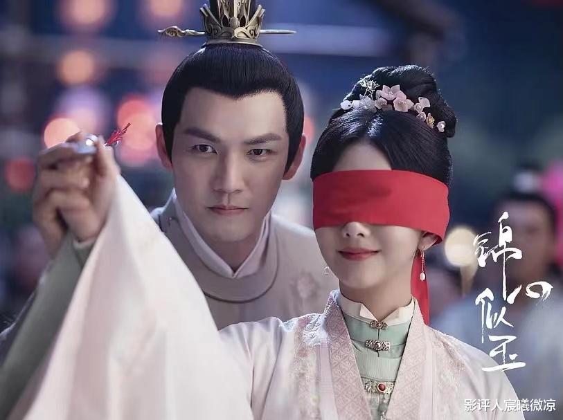 王凯|《向风而行》大结局:同样演谭松韵“爱人”,王凯与钟汉良对比,差异明显